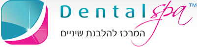 DentalSpa המרכז להלבנת שיניים